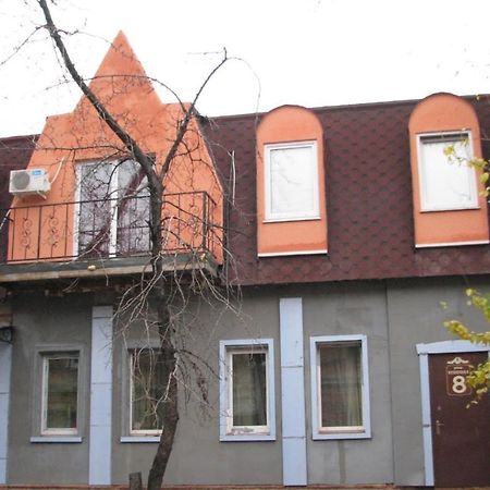Apartments On The Embankment 카리프 외부 사진
